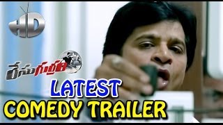 Race Gurram Latest Exclusive Comedy Trailer - Allu Arjun, Shruti Haasan, Surender Reddy