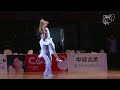 Segatori - Sudol, GER | 2013 World Showdance STD R1