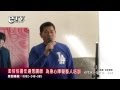 彭恰恰