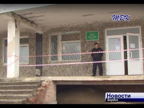 К концу года планируют завершить капительный ремонт бердской поликлиники на Пушкина 172