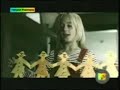 Illuminati Music Industry EXPOSED Katy Perry, Kanye West, Eminem, Snoop Dogg, Bob Dylan