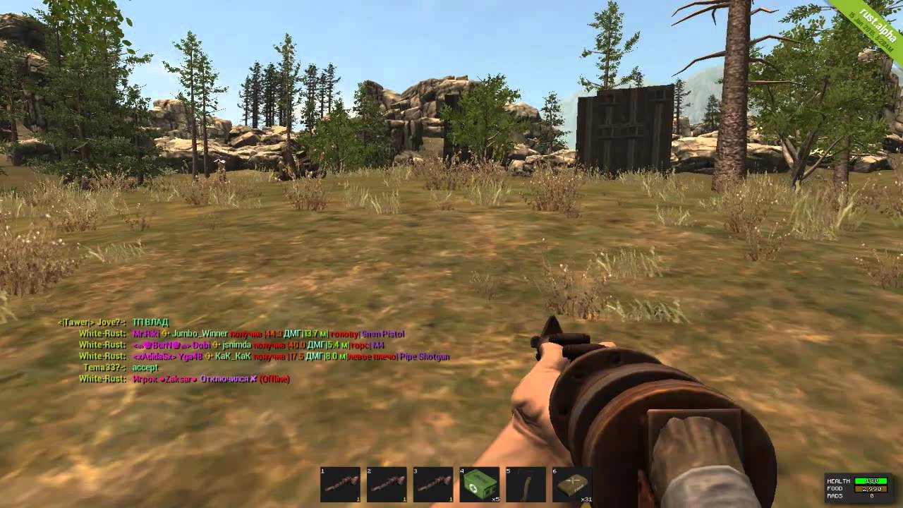 Как сделать день когда ты админ в rust Как сделать день когда ты админ в rust
