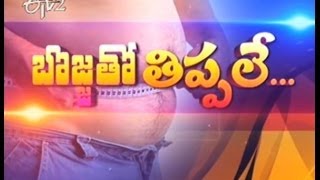 telugu-serials-video-25455-Sukhibhava Tv Show Telecasted on : 06/03/2014 telugu-serials-video-25455-Sukhibhava Tv Show Telecasted on : 06/03/2014