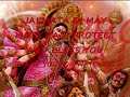 NAV DURGA RAKSHA MANTRA - Durga Puja ecards - Events Greeting Cards NAV DURGA RAKSHA MANTRA - Durga Puja ecards - Events Greeting Cards