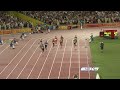 Men's 4x100m relay T35-T38 - Beijing 2008 Paralympic Games