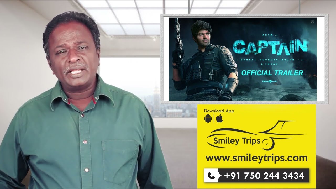 CAPTAIN Review - Arya - Tamil Talkies
