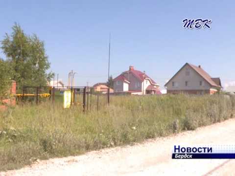 Жители микрорайона «Южный» обсудили свои проблемы с представителями администрации Бердска
