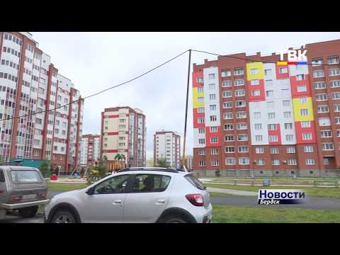 Жилищный отдел Бердска: на учете на получение жилья стоит только один ветеран Великой Отечественной