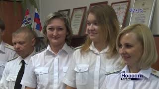 Судебные приставы Бердска получили благодарности от Главы города