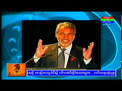 hun sen preminister of cambodia Mr bun rotha talk show about cambodia anthony deunf talk show to mr hun sen ear kimsreng talks today about unrecognized separated preminister. hun sen preminister of cambodia Mr bun rotha talk show about cambodia anthony deunf talk show to mr hun sen ear kimsreng talks today about unrecognized separated preminister.