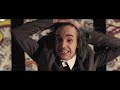 Tom Milsom - Pipes