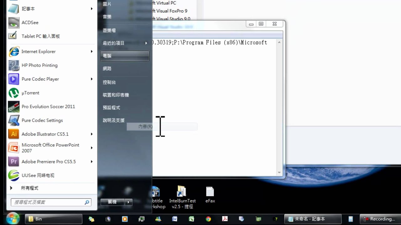 C Sharp Compiler For Windows 7 Free Download