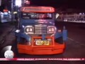 TV Patrol Davao - July 18, 2014