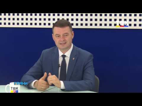 Реализация приоритетных проектов на территории Бердска в сфере городского хозяйства