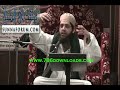 Shohada E Karbala | English | Shaykh Asrar Rashid | Manchester 2012