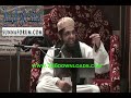 Shohada E Karbala | English | Shaykh Asrar Rashid | Manchester 2012