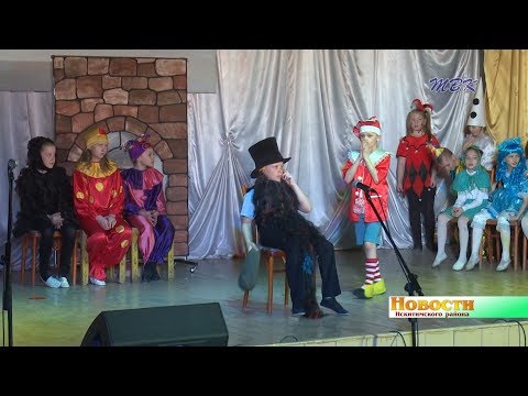 Линёвский фестиваль «Волшебный мир театра» порадовал зрителей детскими коллективами и внеконкурсной программой Линёвский фестиваль «Волшебный мир театра» порадовал зрителей детскими коллективами и внеконкурсной программой