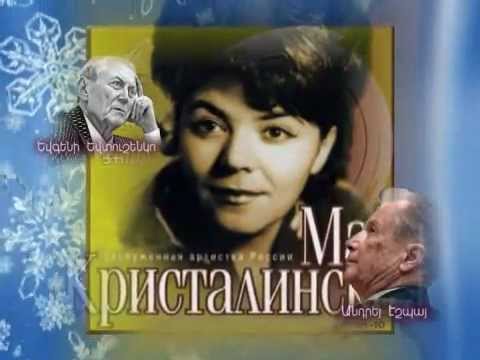 Зимние ботинки на натуральном меху мужские купить в