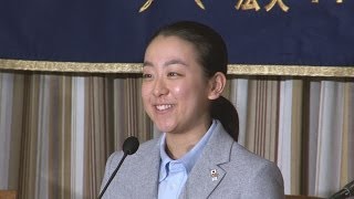 現役引退は「半々」 浅田、会見で揺れる心中