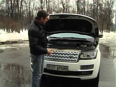 "Народный автомобильный журнал" с Иваном Зенкевичем. Тест-драйв Land Rover Range Rover