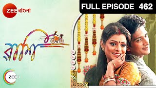 Rashi - Episode 462 - 19th July 2012