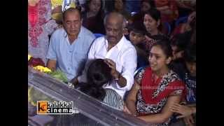 Rajinikanth Paying Homage To Manjula Vijayakumar