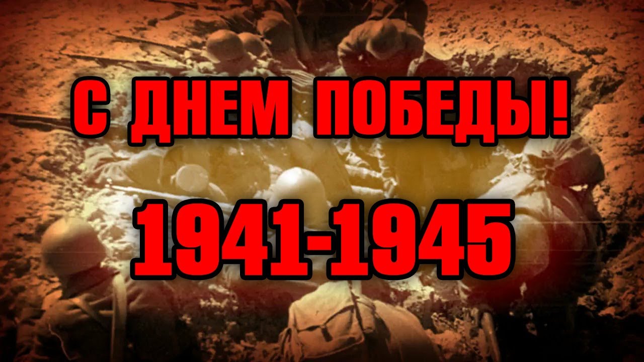 Проза про войну до слёз Проза про войну до слёз