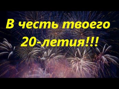 Поздравления с днем рождения сыну-солдату Поздравления с днем рождения сыну-солдату