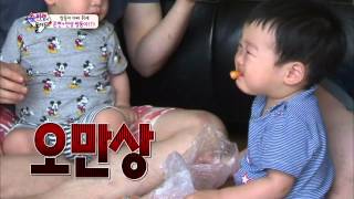 [HIT] 슈퍼맨이 돌아왔다-신 음식은 못먹는 서준이의 귤먹방! "아이 시어".20140622