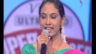 Super Singer 4 Episode 14 Anjana Sowmya Singing Jaanavule