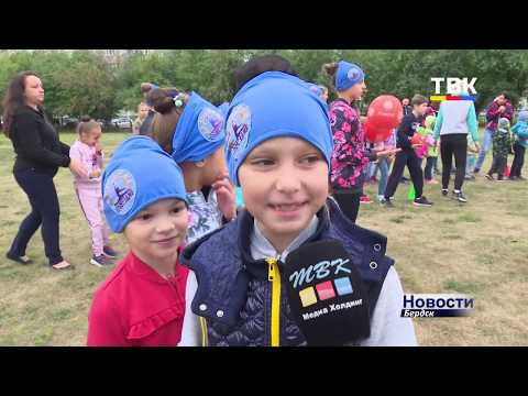 Вдох глубокий, руки шире! Заряжаться энергией нужно с самого утра – так считают бердчане Вдох глубокий, руки шире! Заряжаться энергией нужно с самого утра – так считают бердчане