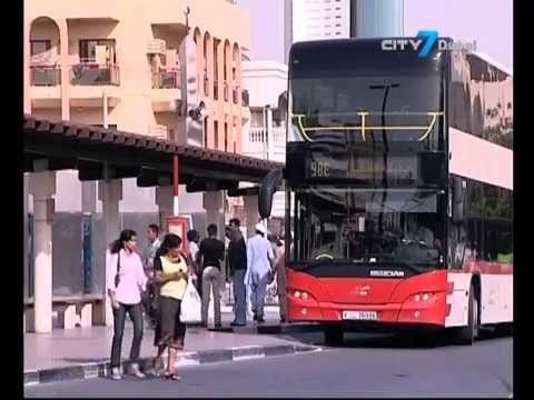 City 7TV - 7 National News - 25 June 2014 - UAE News