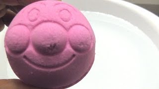 Anpanman Bath Ball　アンパンマン びっくらたまご