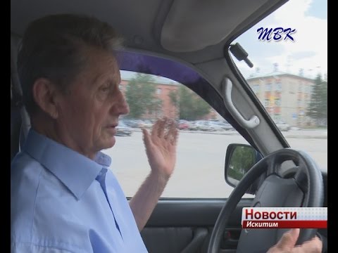 «Меня помнят искитимцы и это главная награда за многолетний труд»,- очерк о Викторе Фисюкове, Заслуженном строителе РФ