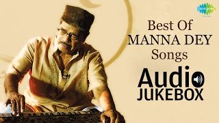 Best Of Manna Dey Songs - Old Bollywood Songs - Audio Jukebox - Vol 2