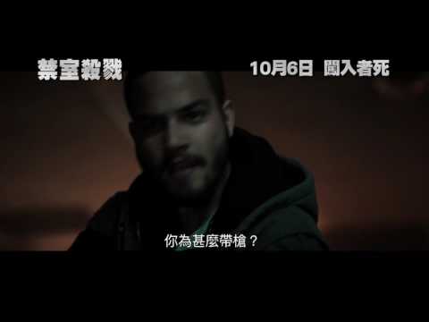 video-thumbnail