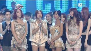 130627 엠카 1위발표 - 1위 씨스타 2위 김예림 @ Mcountdown