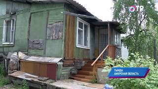 Малые города России: Тында - как обновился город к 40-летию БАМа