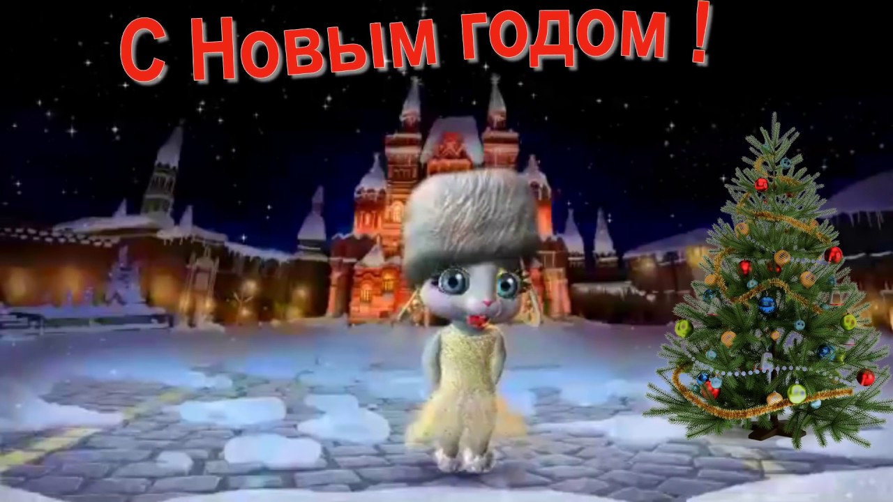 Смешные видео к новому году 2018 Смешные видео к новому году 2018