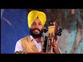 New Punjabi Movie 2012 - 2013 Full - Pardesan Dheeyan