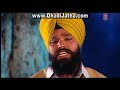 New Punjabi Movie 2012 - 2013 Full - Pardesan Dheeyan