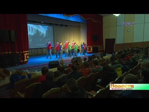 Искитимскому району в перспективе потребуются кадры и для железной дороги