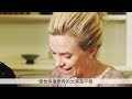 安麗ARTISTRY 德國皮膚科醫師DR. Patricia Ogilvie專訪