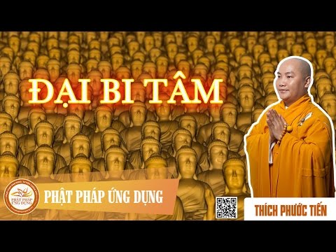 Đại Bi Tâm