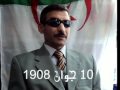 حينما يتحول الكفيف إلى عبقري