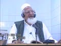 Waqia E Kerbala Ke Asbaab Lecture 5 Maulana Ishaq (IN URDU) fri-11032005
