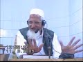 Waqia E Kerbala Ke Asbaab Lecture 5 Maulana Ishaq (IN URDU) fri-11032005