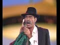 Haji - Faramarz Assef
