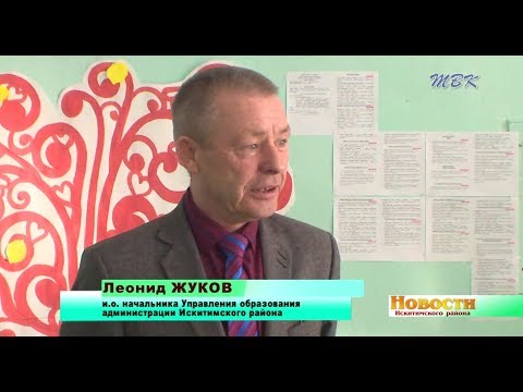 Количество участников фестиваля «Надежды Искитимского района» становится больше Количество участников фестиваля «Надежды Искитимского района» становится больше