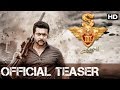 Yamudu 3 Movie Official Teaser 